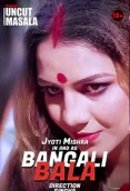 Bengali Bala [Uncut Vers] EightShots Uncut Short Film