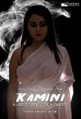 Kamini (E01) EightShots Uncut Web Series