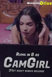 CamGirl [Uncut Vers] EightShots Uncut Short Film (2025)