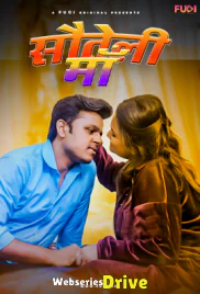 Sauteli Ma (E02) Fugi Uncut Web Series (2025)