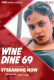 Wine Dine 69 (E02) Fugi Uncut Web Series