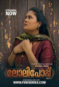 Lollipop (E04) BoomEX Hot Web Series