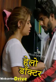 Hello Doctor BoomEX Hot Short Film (2025)