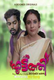 Eattathi (E02) BoomEX Hot Web Series (2025)