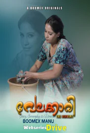 Velakkari (E01) BoomEX Hot Web Series (2025)