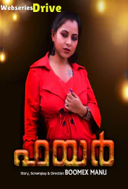 Fire (E01) BoomEX Hot Web Series (2025)