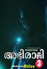 Abhirami (E03) BoomEX Hot Web Series (2025)