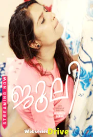 Julie BoomEX Hot Short Film (2025)