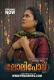 Lollipop (E04) BoomEX Hot Web Series