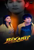 Bekabu (E04-E05) Akku Hot Web Series