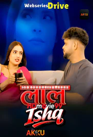 Laal Ishq (E01-E04) Akku Hot Web Series (2026)