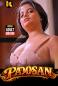 Padosan Kaama Hot Short Film