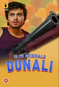 Dunali (Part 1) Ullu Hot Web Series