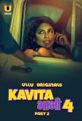 Kavita Bhabhi Season 4 (Part 2) Ullu Hot Web Series