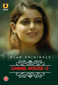 Charmsukh - Chawl House 3 Ullu Hot Web Series