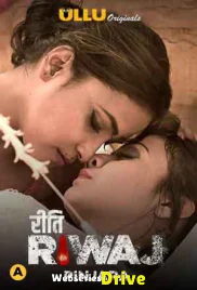 Riti Riwaj (Part 6) - Pinjara Ullu Hot Web Series (2025)