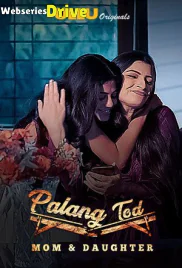 Charmsukh (E01) - Mom And Daughter Ullu Hot Web Series (2025)