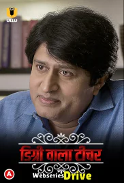 Charmsukh (E08) - Degree Wala Teacher Ullu Hot Web Series (2025)