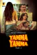 Yamma Yamma (Part 2) Ullu Hot Web Series