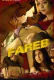 Fareb Complete Ullu Hot Web Series