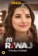 Riti Riwaj (Part 7) - Taala Chaabi Ullu Hot Web Series