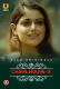 Charmsukh - Chawl House 3 Ullu Hot Web Series