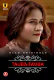 Charmsukh - Tauba Tauba (Part 1) Ullu Hot Web Series