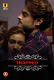 Charmsukh (E13) - Trapped Ullu Hot Web Series