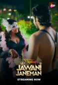 Rangeen Kahaniyan Season 18 Complete ALT Balaji Hot Web Series