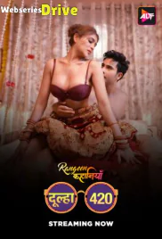 Rangeen Kahaniyan Season 23 Complete ALT Balaji Hot Web Series (2025)