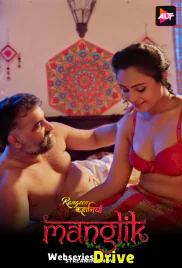 Rangeen Kahaniyan Season 28 Complete ALT Balaji Hot Web Series (2025)