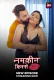 Namkeen Kisse (E31-E32) ALT Balaji Hot Web Series