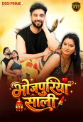 Bhojpuriya Saali (E01) Desiprime Hot Web Series