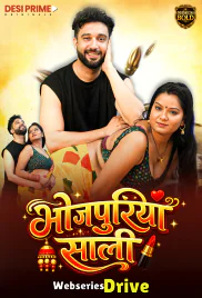 Bhojpuriya Saali (E01) Desiprime Hot Web Series (2026)