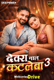 Devra Gaal Katleba (E03) Desiprime Hot Web Series (2026)