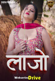 Lajjo (E01) Desiprime Hot Web Series (2026)