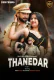 Thanedaar (E01) Desiprime Hot Web Series