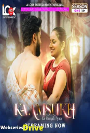 Kaam Sukh (E01-E03) Look Entertainment Hot Web Series (2025)