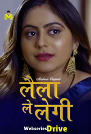 Laila Le Legi (E01-E03) MasTram Hot Web Series (2025)