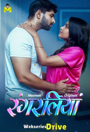 Rangraliya (E01-E02) MasTram Hot Web Series (2025)