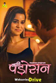 Nayi Padosan (E01-E02) MasTram Hot Web Series (2026)