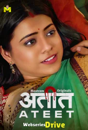 Ateet (E01-E02) MasTram Hot Web Series (2026)