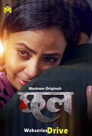 Chall (E01-E02) MasTram Hot Web Series (2026)