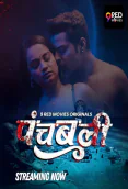Panchbali (E01-E02) 9RedMovies Hot Web Series