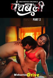 Panchbali (E03-E04) 9RedMovies Hot Web Series (2025)