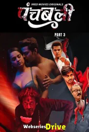 Panchbali (E05-E06) 9RedMovies Hot Web Series (2025)