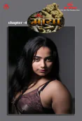 Maya (E04) IBAMovies Hot Web Series