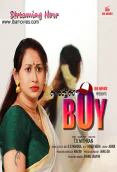 Service Boy (E01) IBAMovies Hot Web Series