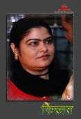 Kismath (E01) IBAMovies Hot Web Series