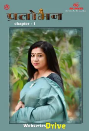 Pralobhan (E01) IBAMovies Hot Web Series (2025)